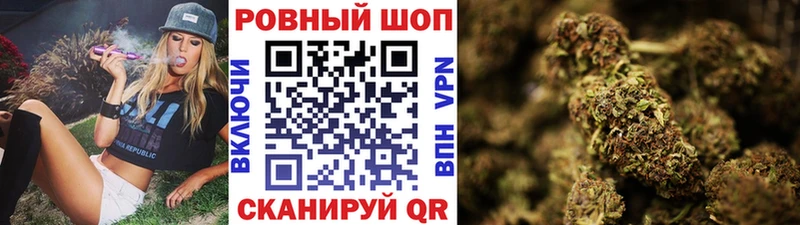 Где купить наркотики Москва МАРИХУАНА  КОКАИН  ГАШИШ  blacksprut ONION  Меф мяу мяу  Alpha-PVP 