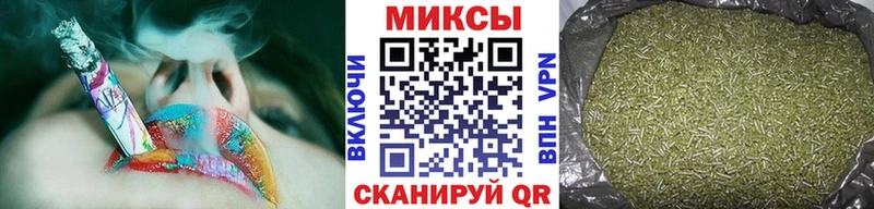 где купить наркотик  Москва  БУТИРАТ оксибутират 