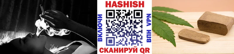 что такое   Москва  мега ONION  Гашиш индика сатива 