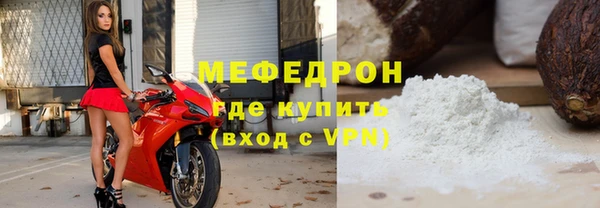 прущие крисы Кукмор