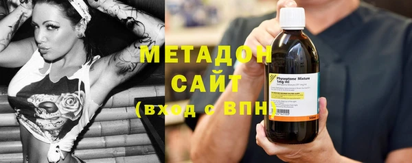 a pvp Куйбышев