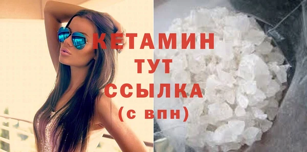 прущие крисы Кукмор