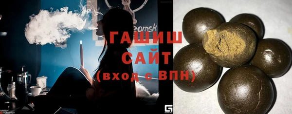 прущие крисы Кукмор
