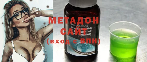 прущие крисы Кукмор