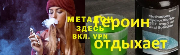 прущие крисы Кукмор