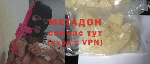соль курить ск Кулебаки