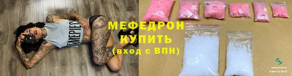 a pvp Куйбышев