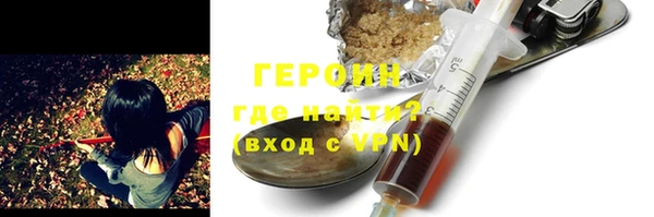 a pvp Куйбышев