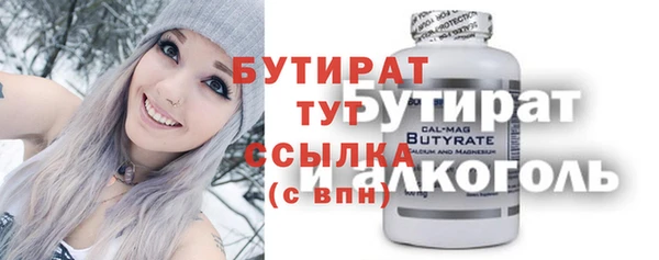 a pvp Куйбышев