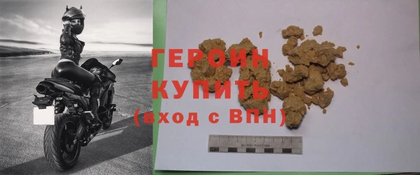соль курить ск Кулебаки