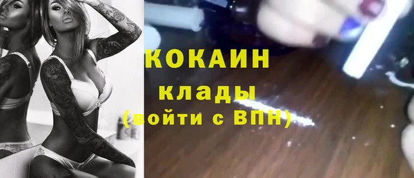 прущие крисы Кукмор