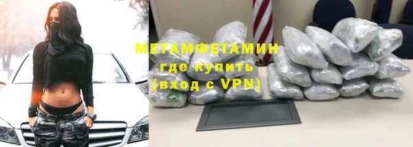 a pvp Куйбышев