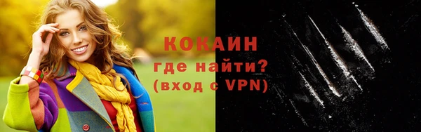 прущие крисы Кукмор
