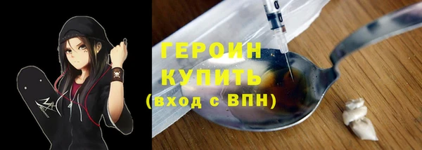 a pvp Куйбышев