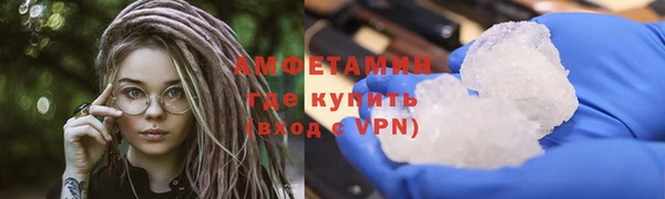 прущие крисы Кукмор