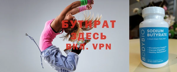 первитин Краснотурьинск