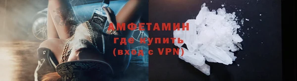 прущие крисы Кукмор