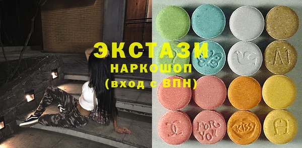 a pvp Куйбышев
