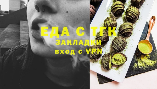 a pvp Куйбышев