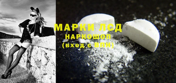 прущие крисы Кукмор