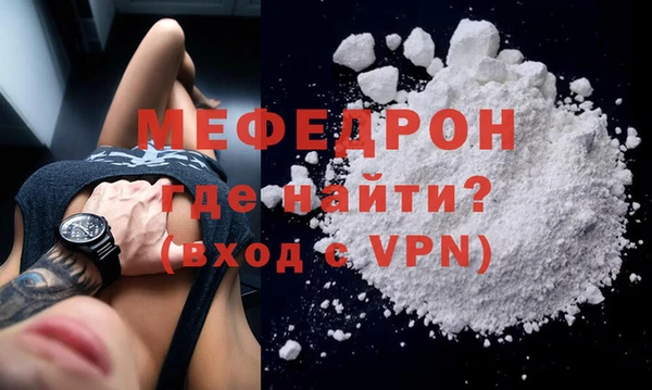 прущие грибы Осинники