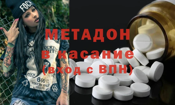 соль курить ск Кулебаки