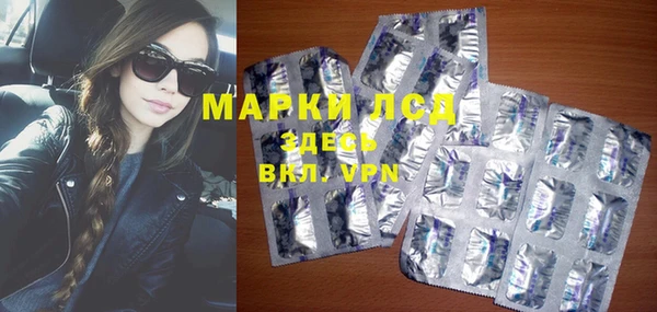 соль курить ск Кулебаки