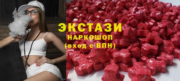 прущие крисы Кукмор