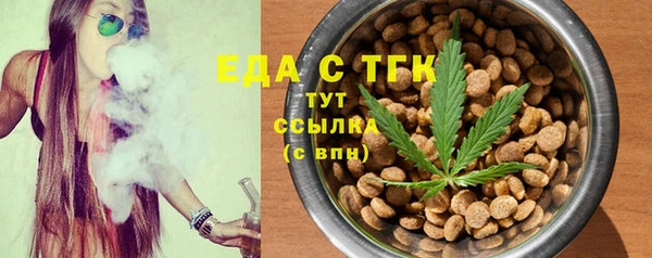 a pvp Куйбышев