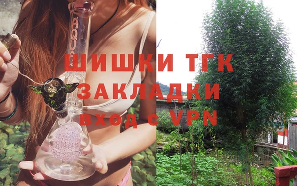a pvp Куйбышев