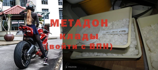 прущие крисы Кукмор