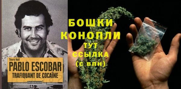 a pvp Куйбышев