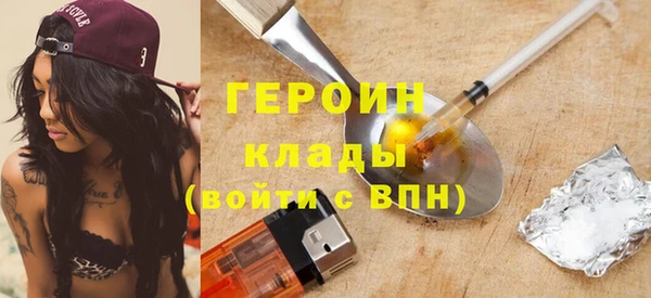 a pvp Куйбышев