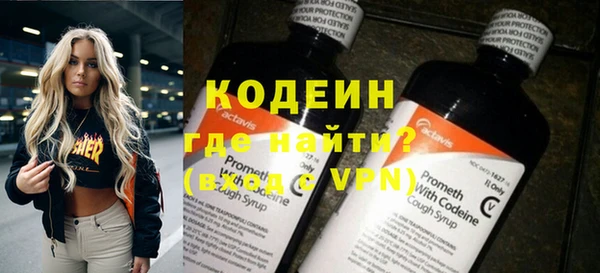 a pvp Куйбышев