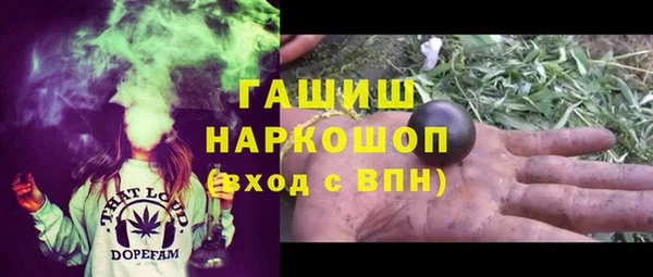 прущие крисы Кукмор