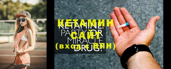 прущие крисы Кукмор