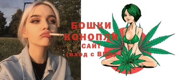 a pvp Куйбышев