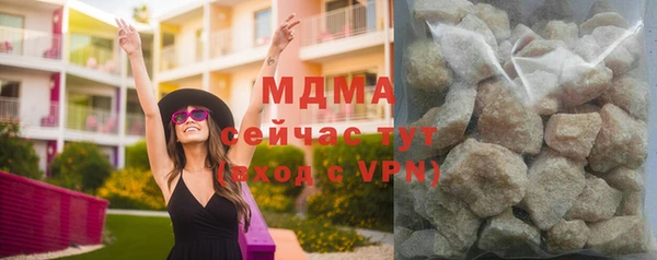 a pvp Куйбышев