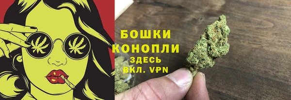 соль курить ск Кулебаки