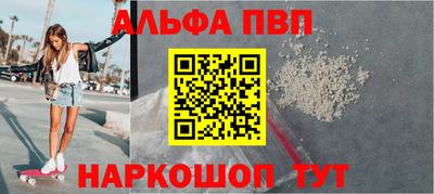 стаф Гусев