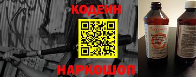 стаф Гусев
