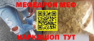 jwh Гусиноозёрск