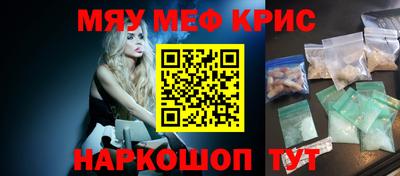 jwh Гусиноозёрск