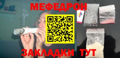 кокаин VHQ Дубна