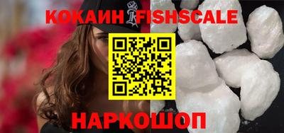 прущий лед Азнакаево