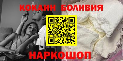 стаф Гусев