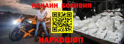 ПСИЛОЦИБИНОВЫЕ ГРИБЫ Донской