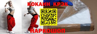 стаф Гусев