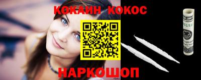 стаф Гусев