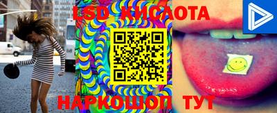 jwh Гусиноозёрск